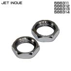 ジェットイノウエ JET INOUE 566311 566312 566313 566314 ロックナット エクステンションレバー シフトノブ シフトノブ用パーツ 【メーカー取寄せ】