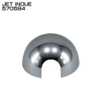 ジェットイノウエ JET INOUE 570594 ミラーステー ホルダーカバー 72mm キャンター・デュトロ 2t車【メーカー取寄せ】