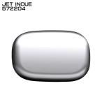 ジェットイノウエ JET INOUE 572204 ドアハンドルガーニッシュ ボタンカバー スーパーグレート ふそう 貼付け式 大型車 【メーカー取寄せ】