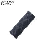 ジェットイノウエ JET INOUE 594440 ハンドブレーキカバー ブラック／黒糸 モコモコ COMBI調シリーズ 120mm かぶせ式 【メーカー取寄せ】
