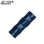 ジェットイノウエ JET INOUE 594444 ハンドブレーキカバー ブルー モコモコ メタリックシリーズ 120mm かぶせ式 【メーカー取寄せ】
