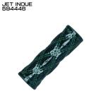 ジェットイノウエ JET INOUE 594446 ハンドブレーキカバー グリーン モコモコ メタリックシリーズ 120mm かぶせ式 【メーカー取寄せ】