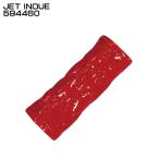 ジェットイノウエ JET INOUE 594460 ハンドブレーキカバー レッド モコモコ ギャラクシーシリーズ 120mm かぶせ式 【メーカー取寄せ】