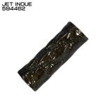 ジェットイノウエ JET INOUE 594462 ハンドブレーキカバー ブラック モコモコ ロイヤルシリーズ 120mm かぶせ式 【メーカー取寄せ】