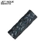 ジェットイノウエ JET INOUE 594472 ハンドブレーキカバー シルバーブラック モコモコ ロイヤルシリーズ 120mm かぶせ式 【メーカー取寄せ】