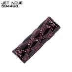 ジェットイノウエ JET INOUE 594493 ハンドブレーキカバー レッド 120mm マーベリックシリーズ モコモコ 【メーカー取寄せ】