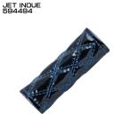 ジェットイノウエ JET INOUE 594494 ハンドブレーキカバー ブルー 120mm マーベリックシリーズ モコモコ 【メーカー取寄せ】
