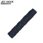 ジェットイノウエ JET INOUE 595304 アシストグリップカバー ブラック／青糸 モコモコ ヌバック調シリーズ 200mm かぶせ式 【メーカー取寄せ】