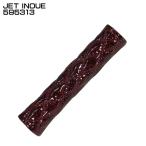 ジェットイノウエ JET INOUE 595313 アシストグリップカバー ワインレッドメタリック モコモコ ロイヤルシリーズ 200mm かぶせ式 【メーカー取寄せ】