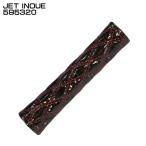 ジェットイノウエ JET INOUE 595320 アシストグリップカバー ブラック／赤糸 モコモコ ロイヤルシリーズ 200mm かぶせ式 【メーカー取寄せ】
