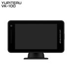 ユピテル YUPITERU VK-100 SUPER CAT レーザー＆レーダー探知機 レーダー探知機 ワンボディ 誤警報自動キャンセル JMA-520／JMA-401対応  【3営業日以内発送】