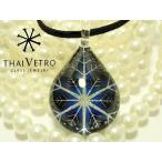 Yahoo! Yahoo!ショッピング(ヤフー ショッピング)ThaiVetroGlass（タイベトロガラス）ペンダント・ドロップ型-PBW230-