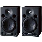 YAMAHA ヤマハ パワードモニタースピーカー MSP3 ペア　【中古品】