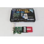 PLEX PCI Express подключение наземный цифровой *BS*CS соответствует TV тюнер PX-W3PE REV1.3 [ б/у товар ]