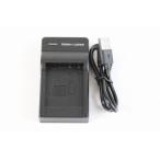 DMW-BLE9E DMW-BLG10 DMW-BLH7E соответствует сменный USB-C зарядное устройство N-DC120 [ б/у товар ]