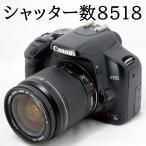 ショッピングEOS キヤノン デジタル一眼レフカメラ Canon EOS Kiss X2 EF 28-80mm レンズキット SDカード付き 初心者 おすすめ 中古