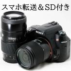 ソニー デジタル一眼レフカメラ SONY α450 18-70mm 75-300mm ダブルズームキット 海外版モデル スマホ転送カードリーダー＆SDカード付き 中古 爆買
