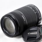 キヤノン 望遠ズームレンズ Canon EF-S 55-250mm F4-5.6 ISII 手振れ補正付き APS-C対応 初心者 おすすめ 中古