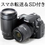  Nikon цифровой однообъективный зеркальный камера Nikon D80 AF 28-70mm 70-300mm двойной zoom комплект смартфон пересылка SD устройство для считывания карт &SD карта имеется начинающий рекомендация б/у 