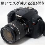 キヤノン デジタル一眼レフカメラ Canon EOS Kiss X7i EF 28-80mm レンズキット SDカード付き 初心者 おすすめ 中古