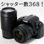  Canon цифровой однообъективный зеркальный камера Canon EOS Kiss X2 AF 24-70mm 70-300mm двойной zoom комплект SD карта имеется начинающий рекомендация б/у 