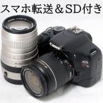 キヤノン デジタル一眼レフカメラ Canon EOS Kiss X4 28-80mm 100-300mm ダブルズームキット スマホ転送カードリーダー&SDカード付き 初心者 おすすめ 中古