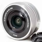 ソニー 電動ズームレンズ SONY E PZ 16-50mm F3.5-5.6 OSS シルバー SELP1650 交換レンズ αEマウント ミラーレス対応 初心者 おすすめ 中古 爆買