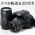 キヤノン デジタル一眼レフカメラ Canon EOS Kiss X5 28-80mm 100-300mm ダブルズームキット スマホ転送カードリーダー＆SDカード付 初心者 おすすめ 中古 爆買