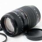  Tamron взгляд издалека zoom линзы TAMRON AF 70-300mm F4-5.6 Di LD TELE-MACRO 1:2 Sony * Minolta A крепление для A17 линзы протектор имеется начинающий рекомендация б/у 