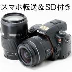 ソニー デジタル一眼レフカメラ SONY
