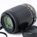  Nikon взгляд издалека zoom линзы Nikon AF-S DX VR Zoom Nikkor 55-200mm F4-5.6G IF-ED рука Тряска, колебание корректировка имеется Nikon DX формат замена линзы начинающий рекомендация б/у 