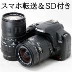 キャノン デジタル一眼レフカメラ Canon EOS Kiss X3 28-80mm 100-300mm ダブルズームキット スマホ転送カードリーダー＆SDカード付き 初心者 おすすめ 中古