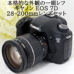 キャノン デジタル一眼レフカメラ Canon EOS 7D AF 28-200 レンズキット 撮影ガイドブック付き 初心者 おすすめ 中古