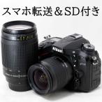 ニコン デジタル一眼レフカメラ Nikon D7100 AF 28-80mm 70-300mm ダブルズームキット スマホ転送カードリーダー＆SDカード付き 初心者 おすすめ 中古 爆買