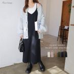 キャミ ワンピース ポンチ レディース 春 夏 秋 冬 アジャスター付 ストレッチ バックスリット サイドポケット 送料無料 172