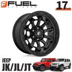 ショッピンググラディエーター [FUEL OFFROAD]17インチアルミホイール 1本 D694 COVERT 17×9J +1 ジープ JK/JLラングラー・JTグラディエーター