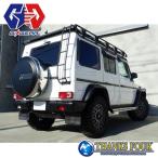 [GI*GEARji- I * механизм ] Professional look багажник на крыше & лестница сзади Mercedes Benz G Class W463 gelaende / дом частного лица рассылка не возможно 