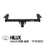 [WINBO стандартный товар ] 2 дюймовый угол планка с фаркопом 3 Class TOYOTA Hilux GUN125 первая половина и вторая половина 2017 год 9 месяц ~ действующий 