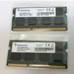 ADATA 2Rx8 PC3L-12800S 8GB 2枚 16GB DDR3L ノートPC用 メモリ 204ピン DDR3L-1600 8GB 2枚セット DDR3L LAPTOP RAM