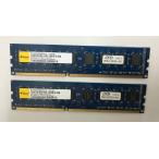 ELIXIR CFD 2RX8 PC3-10600U 4GB 2枚 8GB DDR3 デスクトップ用 メモリ DDR3-1333 240ピン ECCなし DDR3 DESKTOP RAM