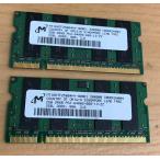 MICRON 2Rx8 DDR2-800 2GB 2枚組 1セット 4GB DDR2 ノート用メモリ 200ピン DDR2-800 2GB 2枚で 4GB DDR2 LAPTOP RAM