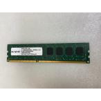 SUNEAST PC3L-10600U (DDR3L 1333) DDR3L 8GB настольный память 240 булавка ECC нет DDR3L DESKTOP RAM