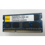 ELIXIR 2rx8 PC3-12800S 4GB DDR3-1600 4GB DDR3 ¥Î¡¼¥È¥Ñ¥½¥³¥óÍÑ¥á¥â¥ê DDR3 LAPTOP-RAM 204¥Ô¥ó Non-ECC/ECC̵¤·¥á¥â¥ê