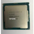 CPU インテル Core i5-9400 2.90GHz SRG0Y LGA1151 i5 第9世代 プロセッサー Intel Core i5 9400 中古動作確認済み