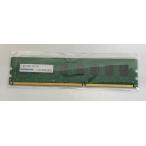 I.ODATA PC3L-12800U 8GB DDR3L 1600 8GB デスクトップ用 メモリ 240ピン ECC無し DDR3L DESKTOP RAM
