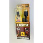 KM-HD22-30H HDMI кабель i-sa сеть соответствует высокая скорость HDMI Mini кабель 3m черный цифровая камера . цифровая видео камера оптимальный 