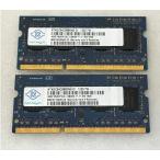 NANYA 1Rx8 PC3L-12800S 8GB 4GB 2枚で8GB DDR3L ノートPC用 メモリ 204ピン DDR3L ECC無し DDR3L-1600 4GB 2枚 DDR3L LAPTOP RAM