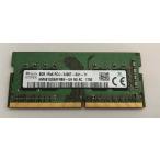 SK HYNIX PC4-2400T 8GB DDR4 ノートパソコ