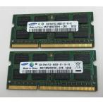 SAMSUNG 2rx8 PC3-8500S 4GB 2GB 2枚組 4GB DDR3 ノートパソコン用メモリ 204ピン DDR3-1066 2GB 2枚 4GB DDR3 LAPROP RAM