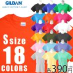 ¥á¡¼¥ëÊØOK ¥®¥ë¥À¥ó GILDAN Heavy Cotton T¥·¥ã¥Ä ¥µ¥ó¥¥å¡¼¥Þ¡¼¥È//10